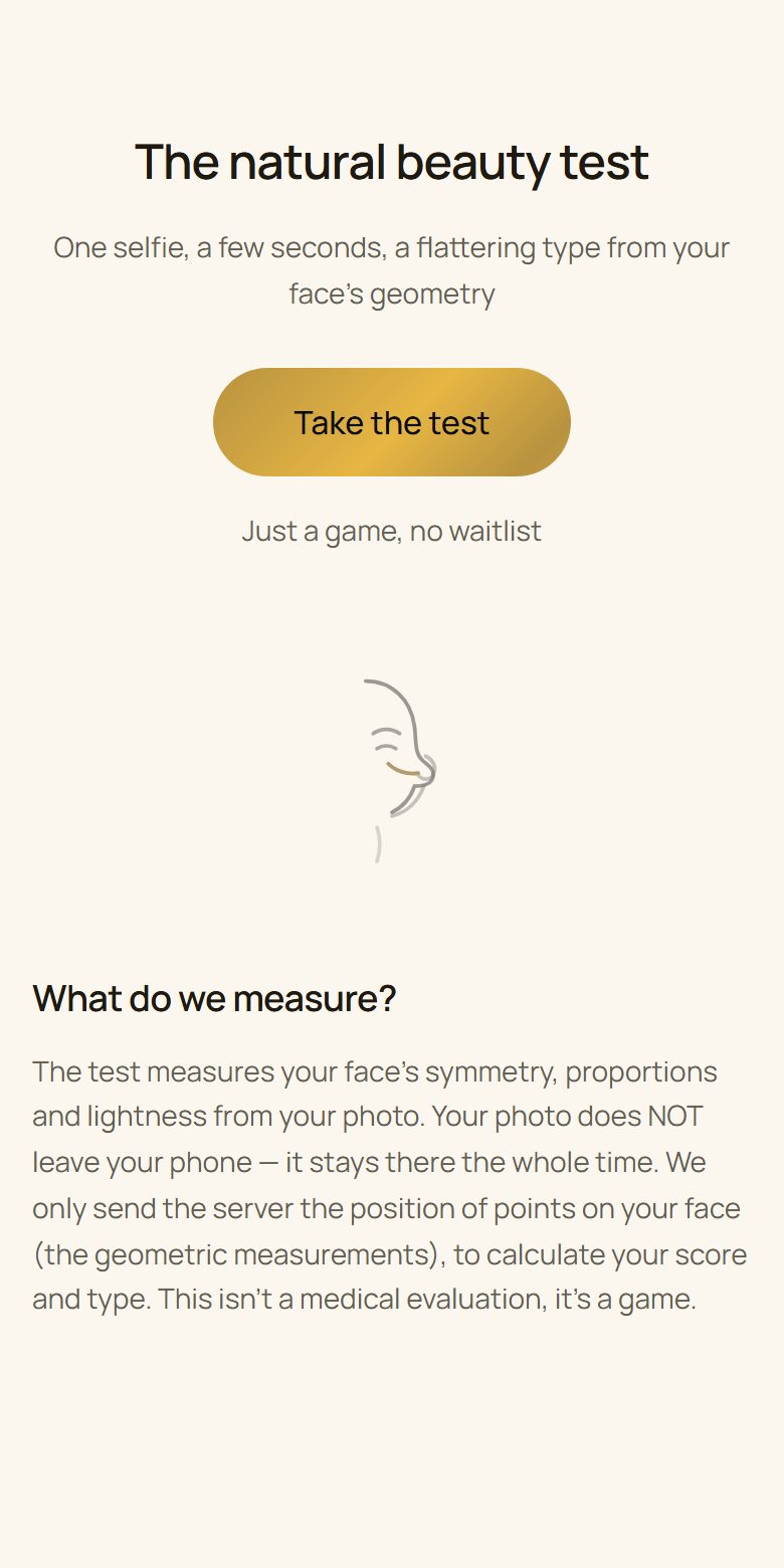 The “The beauty test” screen in EsteTrue