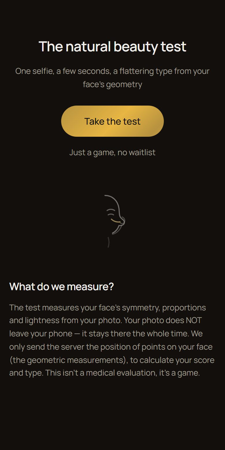 The “The beauty test” screen in EsteTrue